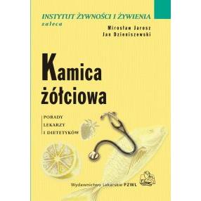 KAMICA ŻÓŁCIOWA-2797